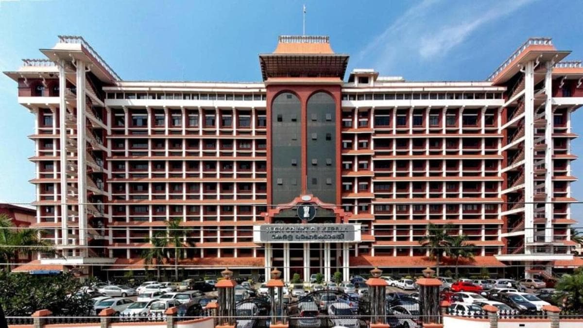 Kerala HC Ruling