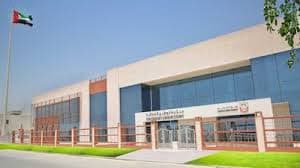 Abu Dhabi Court Directs Man to Return Dh58,000 Illegally Seized from Woman