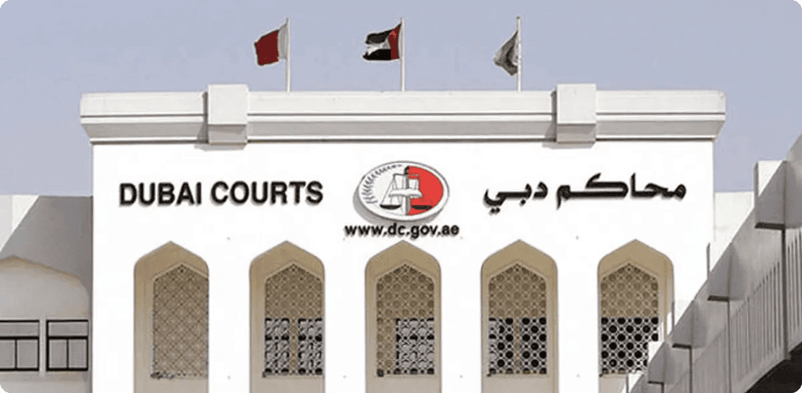 Dubai Court Acquits Police Officer in Tree-Cutting and Property Damage Case