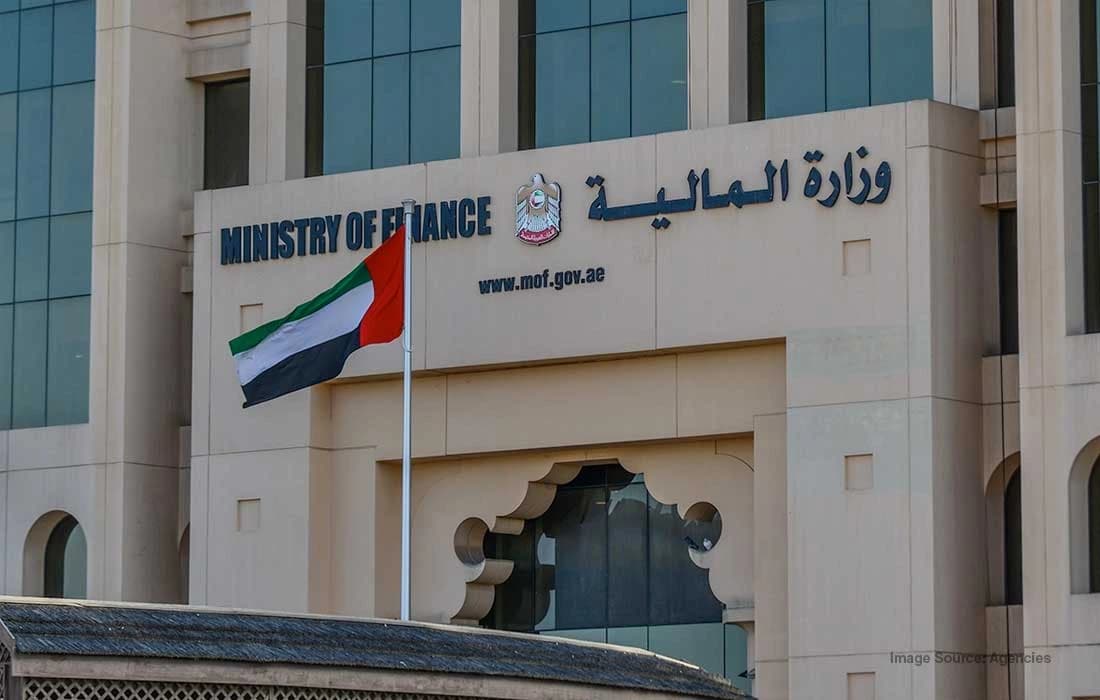 UAE Updates Corp Tax Law to Clarify Use of Incentives, Credit Settlements