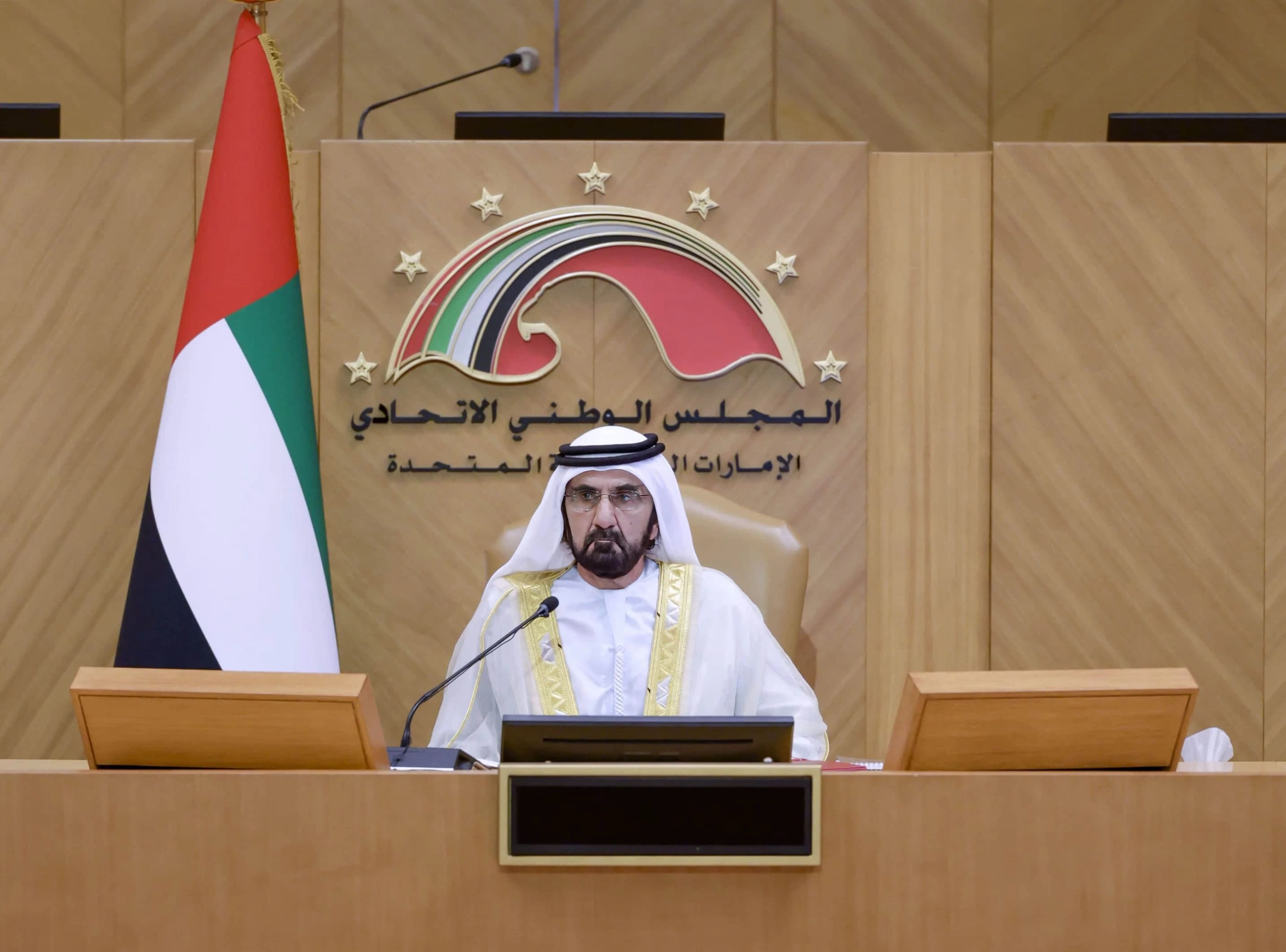 UAE’s 2025 Legislative Overhaul Reshapes Banking, Crypto, Tax and Compliance