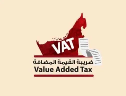 UAE Unveils Updated, Simplified VAT Framework Effective January 2026