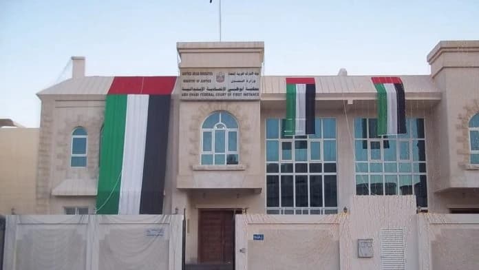 UAE Federal Court Penalises Man Dh882,000 for Forged Salary Documents
