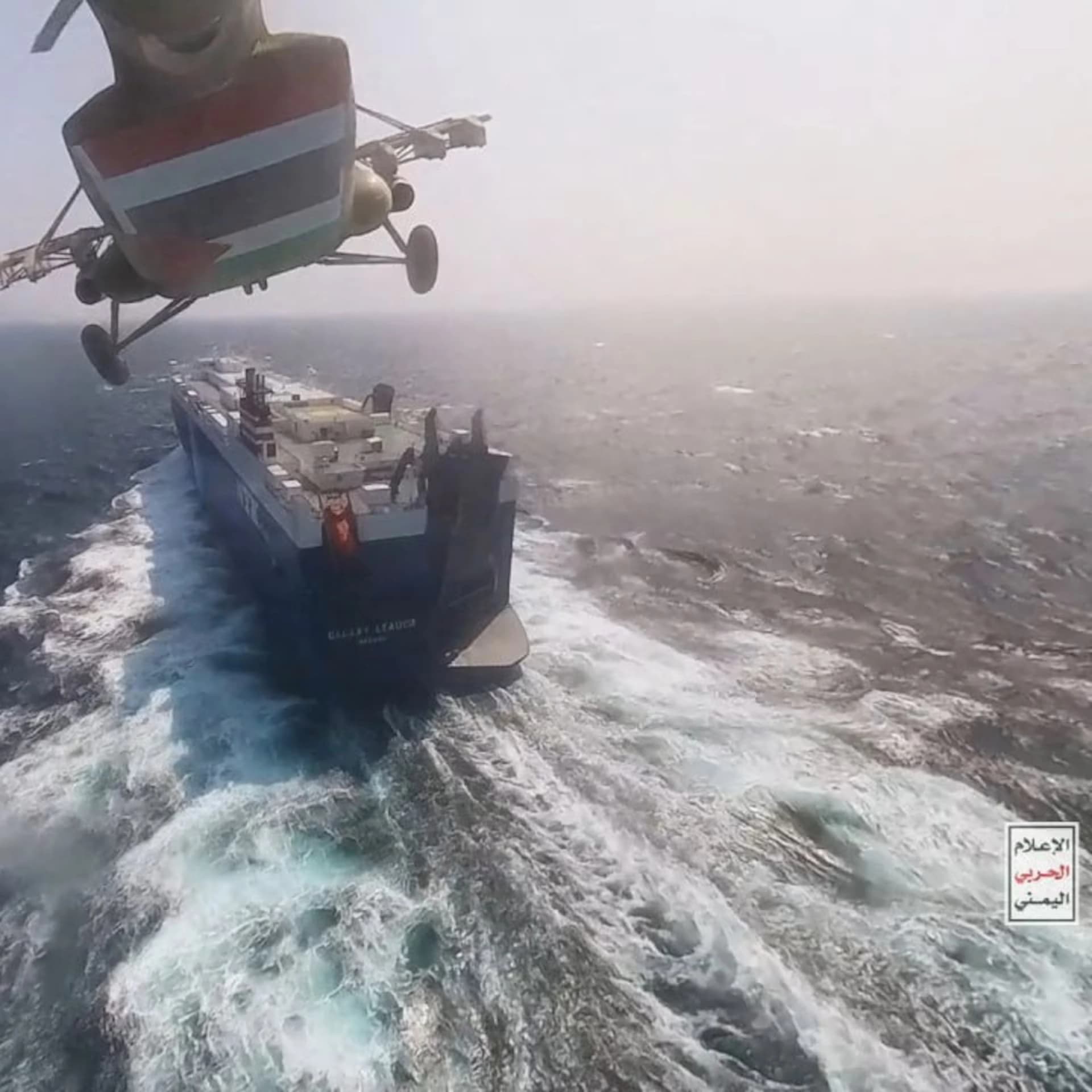 War at Sea: How the West Asia Conflict Is Reshaping Shipping Insurance and Maritime Risk