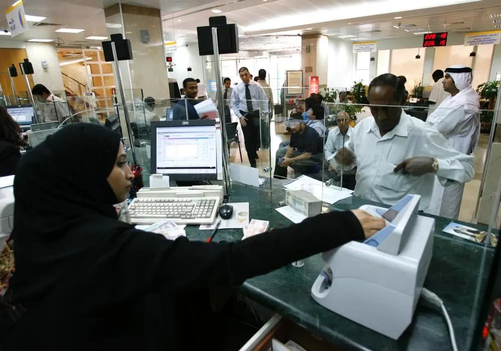 UAE Bars Banks From Using WhatsApp For Financial Services, Customer Data Exchange