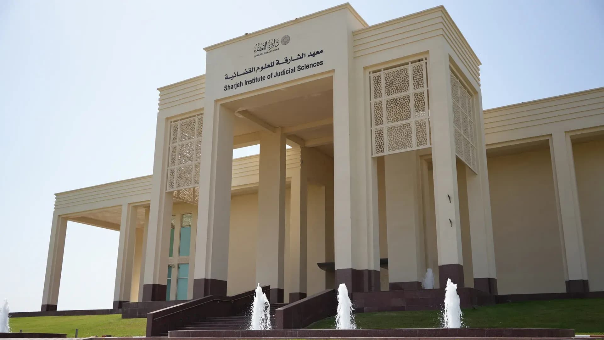 Sharjah Judicial Custodian Accused of Misappropriating Seized Company Assets