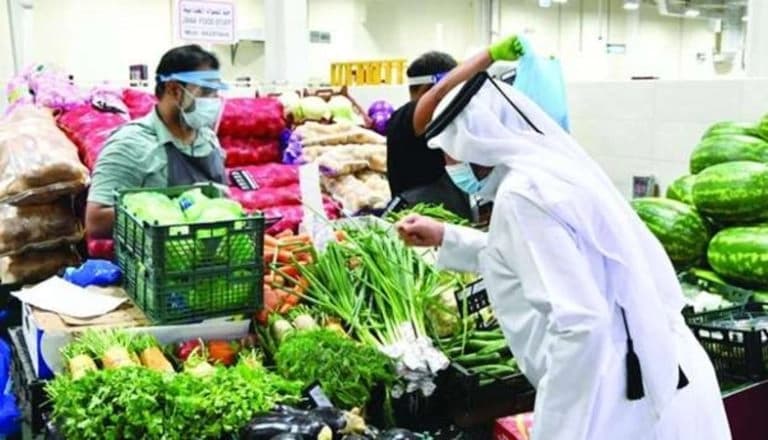 Qatar Takes Action Against Central Market Over Pricing and Fraud Violations