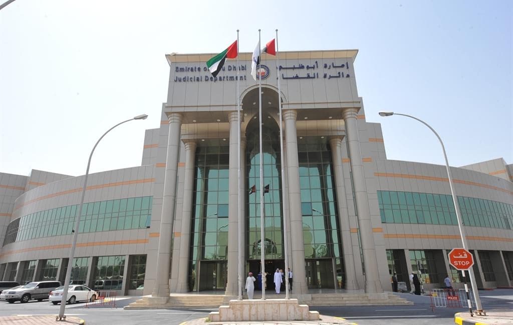 ADJD Cracks Down On Private Notary Violations With Dh30,000 Fine