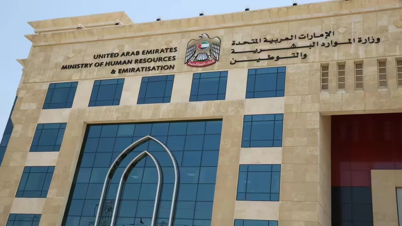 UAE Clarifies Job-switch Rules: When Employees Can Change Jobs — and How to Avoid a One-year Work Permit Ban