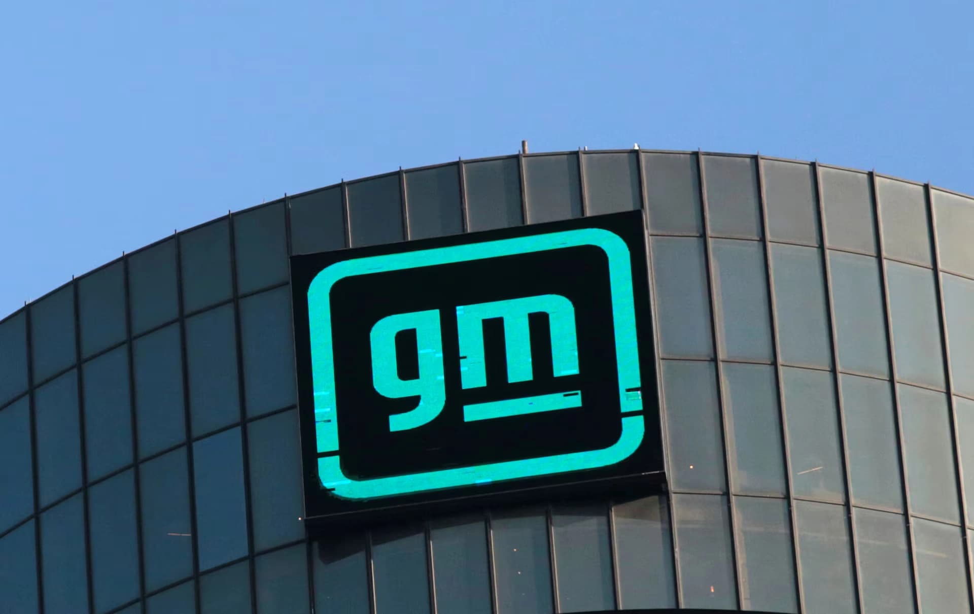 GM to Pay $12.75 Million to Settle California Driver Privacy Investigation