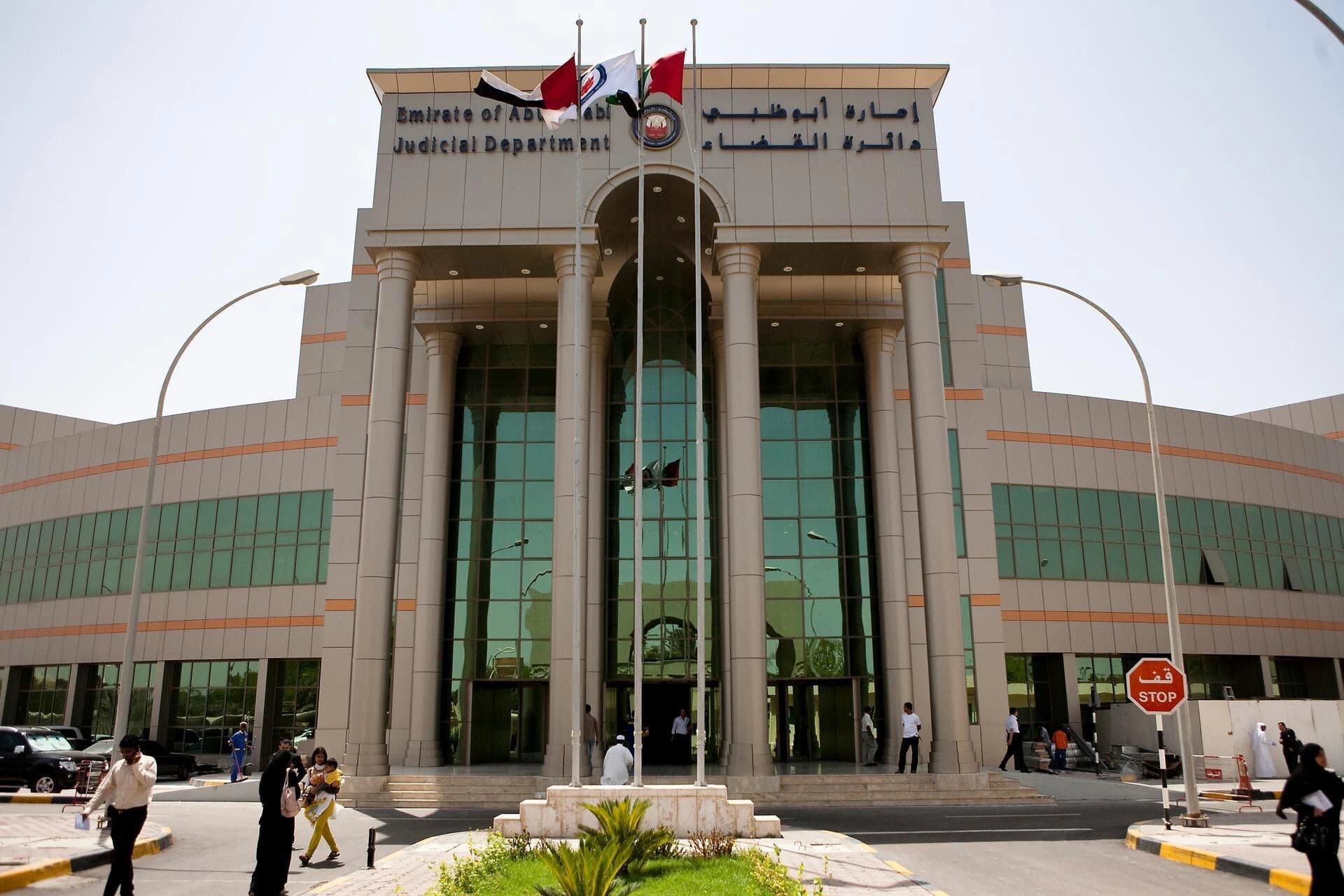 Abu Dhabi Judicial Department Clocks 10,000 Notary Transactions in 15 months