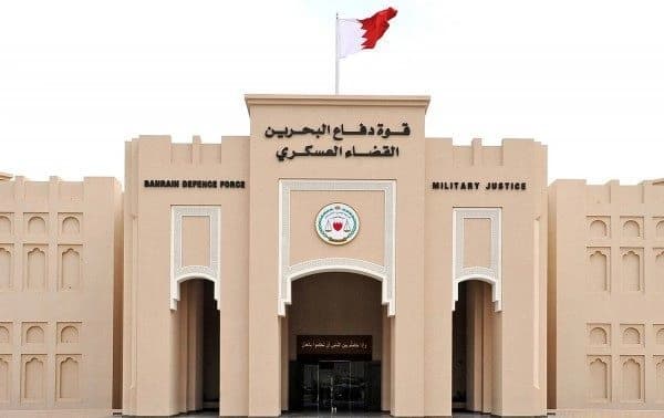 Bahrain Court Jails Nine Accused of Working With Iran’s Revolutionary Guards in Alleged Plot Against National Security