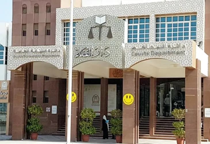 Court Upholds Wife-initiated Divorce, Dismisses Dh200,000 Compensation Claim
