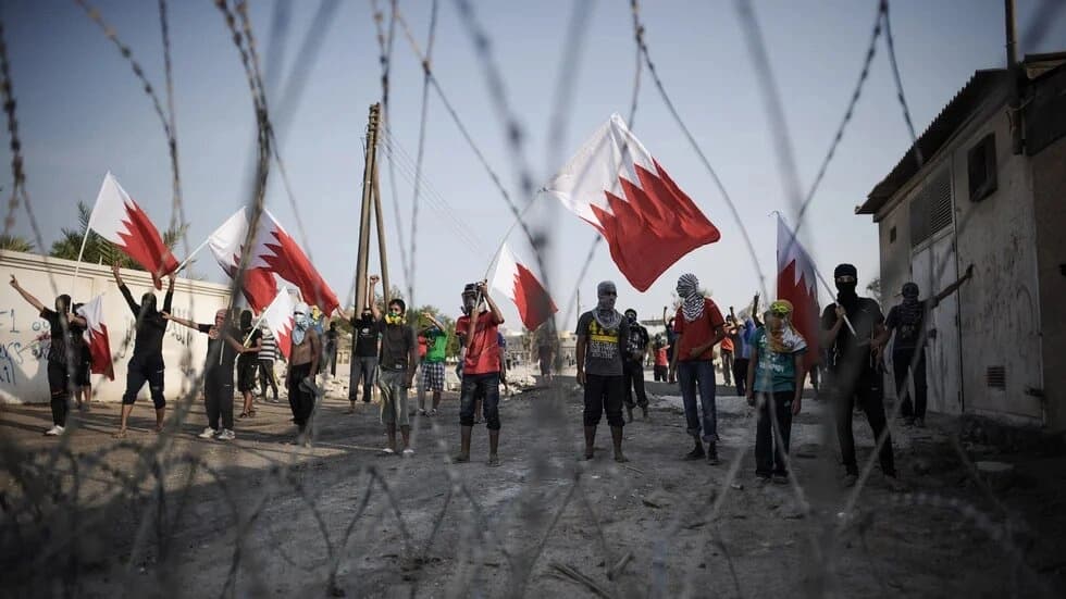 Bahrain Approves Amendments to Judicial Authority Law on Nationality