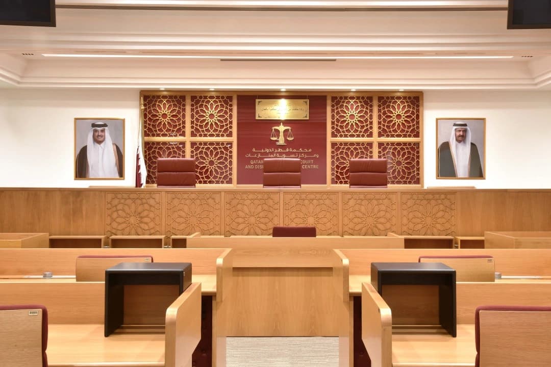 Qatar Judicial Reforms Aim to Speed Up Dispute Resolution, Boost Digital Services