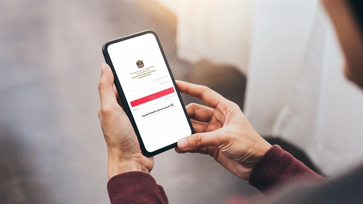 How MoHRE’s Work Permit Reforms Are Transforming Recruitment and Workforce Mobility in the UAE