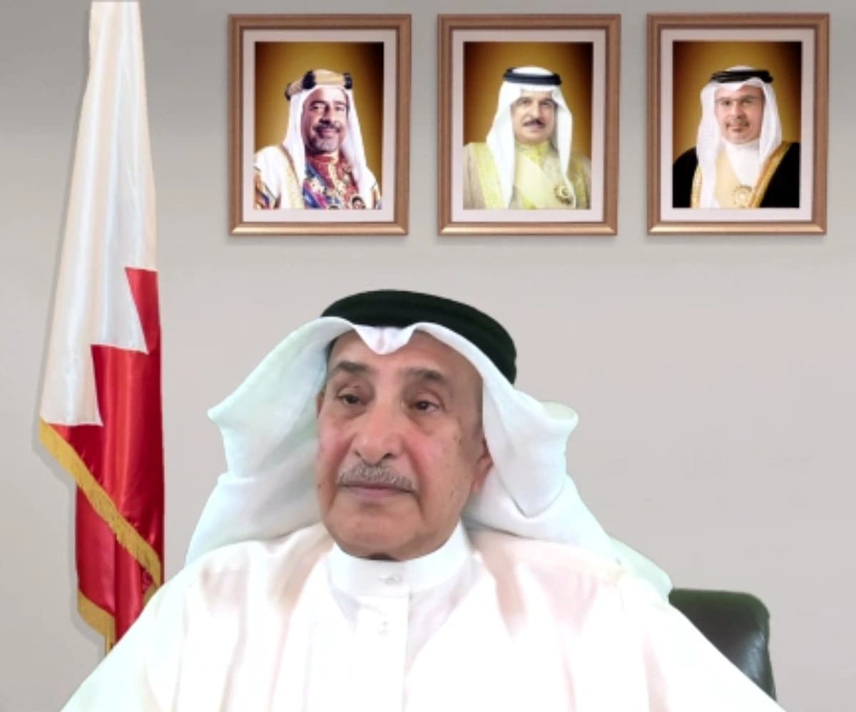 Bahrain HC Clears Creditor Payouts After Rejecting $2.8B Claims Against Awal Bank