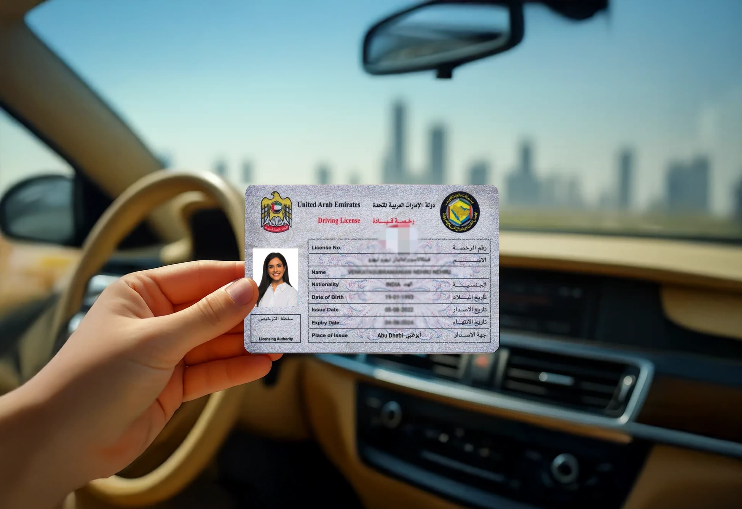 UAE Driving Licence Exchange Rules Explained: Which Countries Qualify and What Expats in Dubai Need to Know