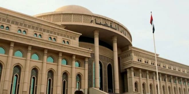 Roommate Row over Night Noise Lands in Sharjah Court After Chair Assault