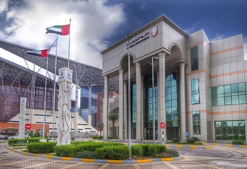 Surgeon’s Dh300,000 Compensation Claim Against Abu Dhabi Hotel Dismissed