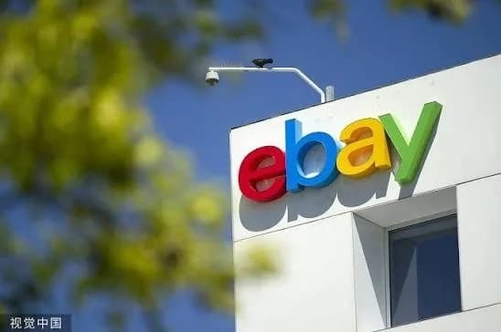 eBay, Former Executives Agree $56M Settlement in Couple’s Harassment Case