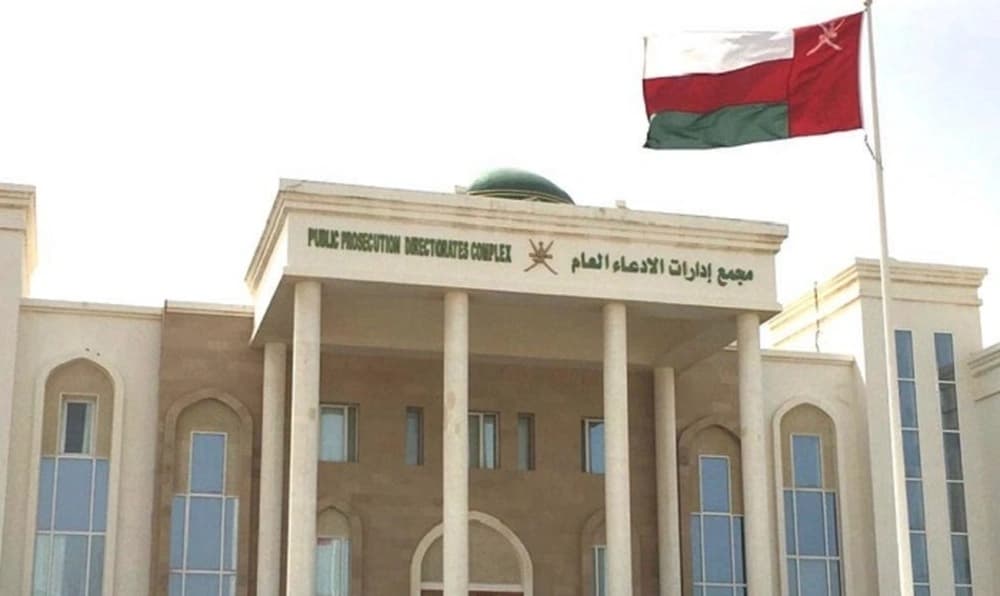 Sharing Accident and Disaster Images Without Consent is a Crime, Oman Warns