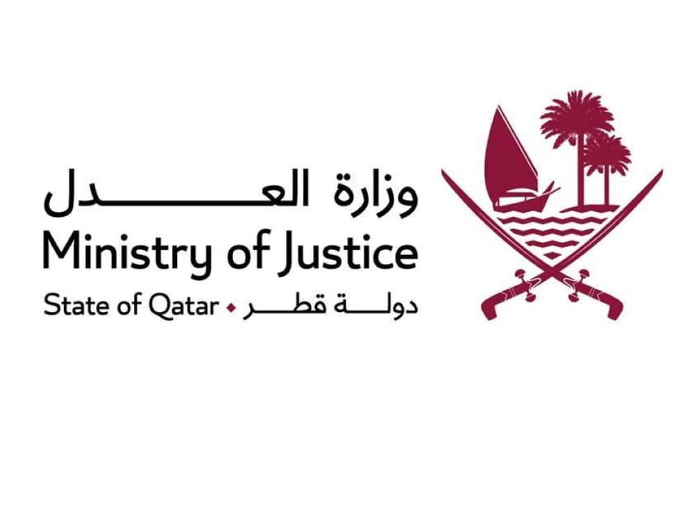 Qatar Justice Ministry Expands Nationwide Access to Legal and Property Services