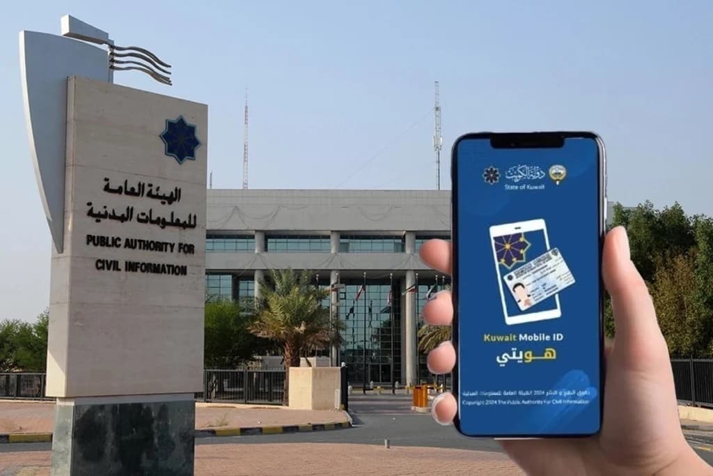 Kuwait Introduces Comprehensive Electronic Documentation and Notarisation Regulations