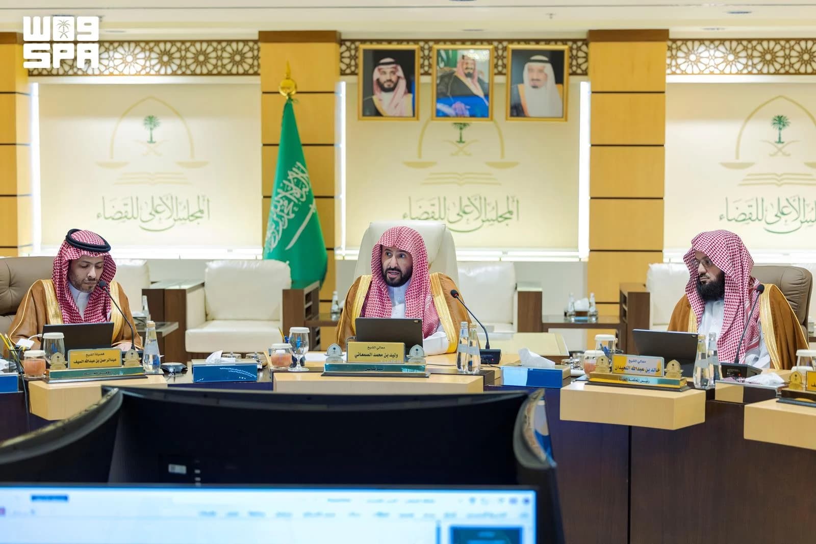 Saudi Council Approves New Rules to Bolster Judicial Governance and Efficiency