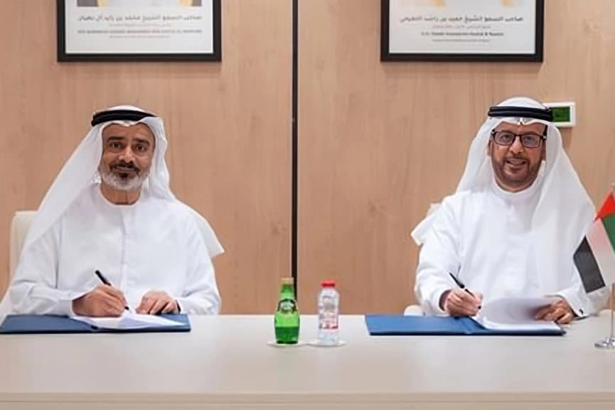 Ajman Arbitration Centre, Legal Institute Sign MoU to Bolster Arbitration Training