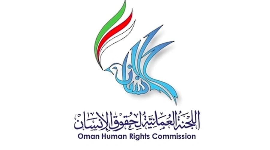OHRC Reviews 2025 Human Rights Efforts, Flags Child Protection and Workers’ Rights