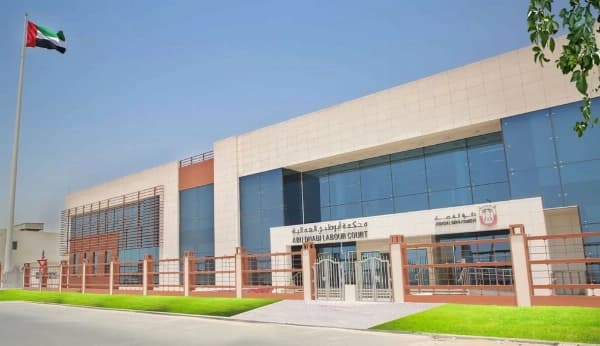 Court Orders Firm to Pay Dh20,800 to Employee After 27 Years of Service