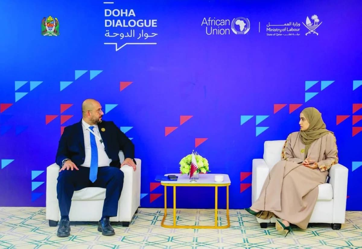Qatar MoJ Set To Launch AI-Powered National Legal Knowledge Platform