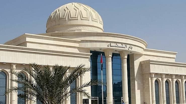 Supreme Court Reinstates Dh30,000 Fine, Cancels Deportation of Drug Offender