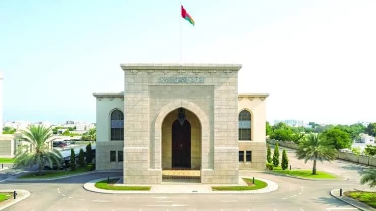 Oman Courts Begin New Judicial Year With Expanded Digital Services