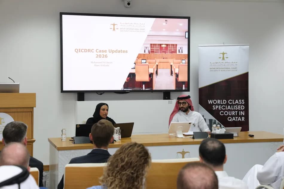 QICDRC Reviews Key Court Cases And Legal Principles In 2026 H1 Case Digest