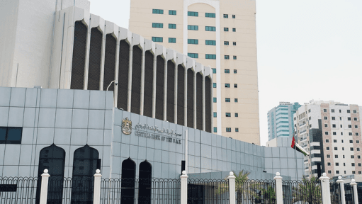 CBUAE Suspends Takaful Insurer from Issuing New Contracts Over Capital Requirement Breach