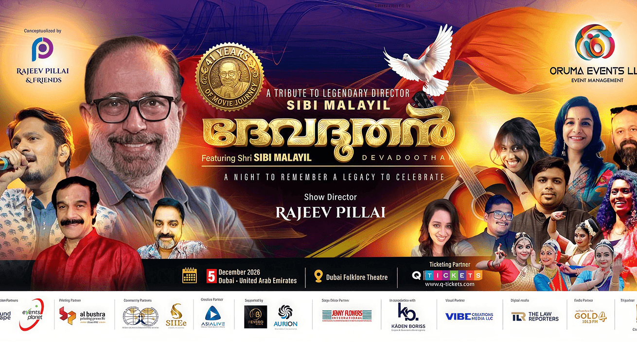 Devadoothan: A Night to Remember, a Legacy to Celebrate in Dubai!