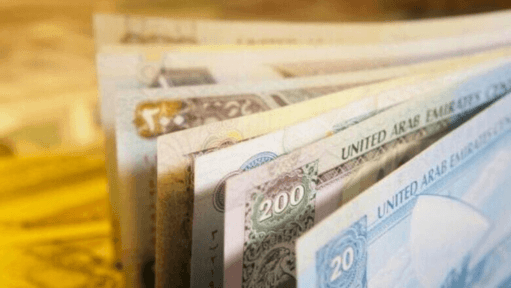 Increased Fines for UAE Labour Regulation Violations Effective August 31, 2024