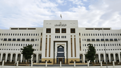 Oman Introduces Stringent Penalties for Tardiness and Workplace Misconduct to Enhance Discipline