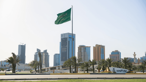Saudi Arabia: Building Academy to be Established