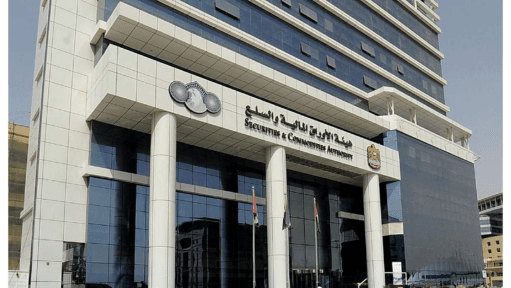 UAE Introduces E-Service for Claiming Unclaimed Dividends in Partnership with FAB