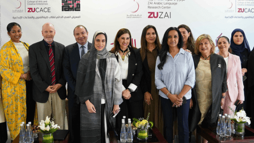 UAE Launches ZAI Platform to Transform Arabic Learning and Professional Development
