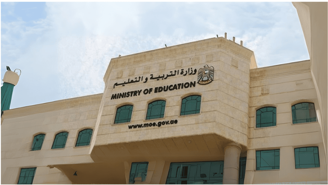UAE Ministry of Education Establishes Seven Criteria for Teacher Licence Revocation