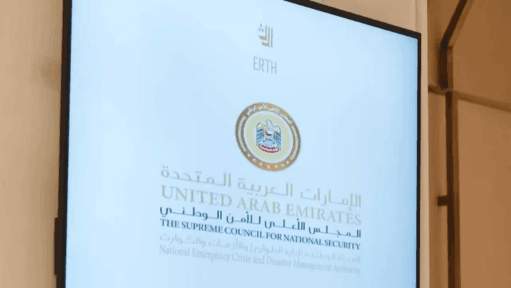 UAE: Capacity rules for restaurants, events eased