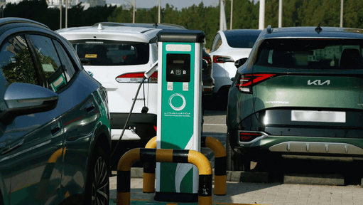 UAE: Electric Car Charger Facilities Updated